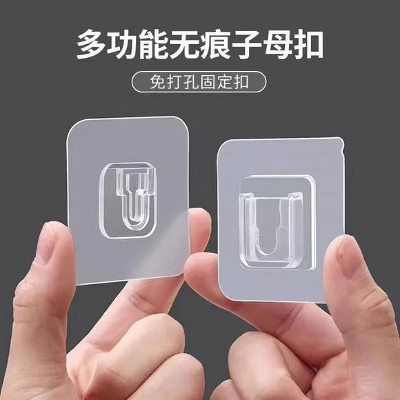 礼品代发-多功能挂钩