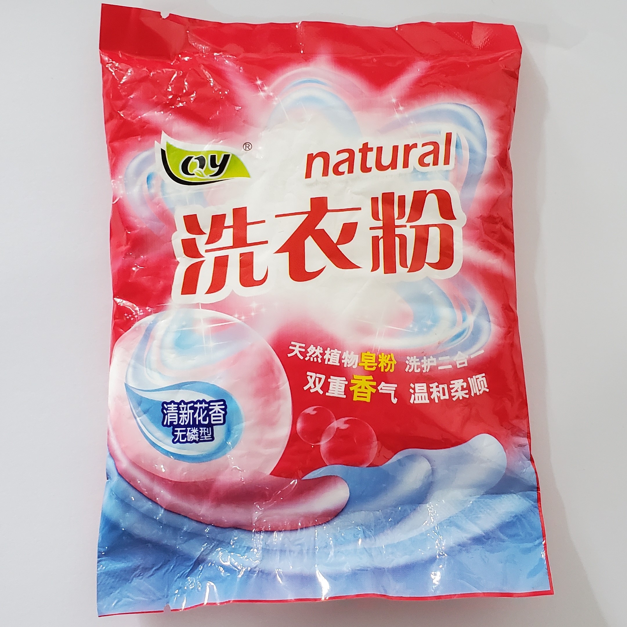 洗衣粉实物参考